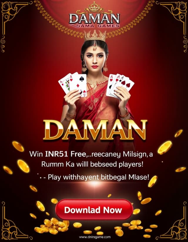 Daman Game Banner